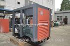 Screw Energy Saving Low Pressure Air Compressor 132kw 175hp for Power Plant
