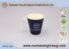 White Porcelain Color Changing Mug V Shaped Mug Company Promotional Giveaways