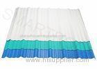 Economic Anti UV Plastic Corrugated Roofing Panels 1 Layer / 2mm PVC Sheet