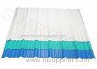 Economic Anti UV Plastic Corrugated Roofing Panels 1 Layer / 2mm PVC Sheet