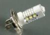 EPi Halogen Led Fog Light Bulbs H7 Led Lamps High Intensity For Car Fog