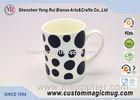 Cute Black White Dot Heat Sensitive Color Changing Mugs of Porcelain