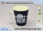 12oz V Shaped Colour Changing Cup Starbucks Ceramic Coffee Mug