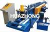 Fast 75mm Door Frame Roll Forming Machine For 0.6 - 1.0mm Thickness