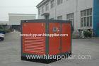 Professional Stationary Oil Free Screw Air Compressor 5KW High Power and Energy Saving