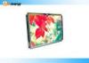 ATM 15 inch TFT Touch Screen LCD Displays 3M Capacitive Touch Panel For Vesa Mount