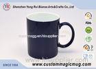 Heat Sensitive Color Changing Mugs Of Thermosensitive Color Changing Effect