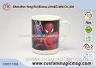 Customizable Chirtmas Day Gift Ceramic Custom Magic Mug Heat Sensitive