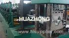 12 Forming Station Automatic Highway Guardrail Roll Forming Machine PLC Control with Touch Screen