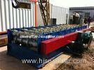 Automatic Corrugated Roll Forming Machine For 4 mm - 8 mm Steel Panel