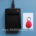 TI2k USB or RS232 interface 13.56 Mhz RFID Reader with Free demo code and SKD