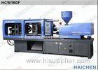 Hydraulic High Speed Injection Molding Machine With 1600kN Clamping Force