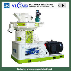 wood pellet making product line