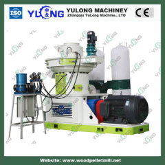 Wood pellet mill machine