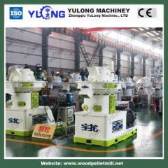 Wood pellet mill machine