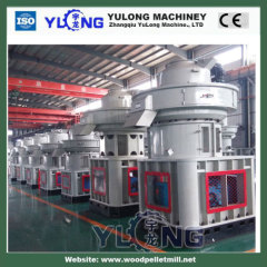 Rice husk pellet machine 90kw 1-1.5t/h YULONG brand