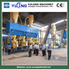 2t/h pellet machine small wood pellet line with CE