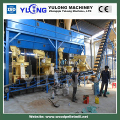 2t/h pellet machine small wood pellet line with CE