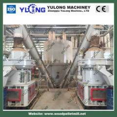 biomass wood pellet machine production line