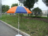 Promotional beach umbrellas with cheap price