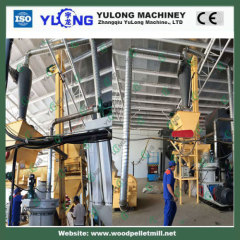 Biomass wood pellet making line/ pellet machinery line