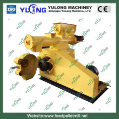 Feed Pellet Mill machine