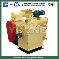 pellet press making machine for biomass / feed /wood