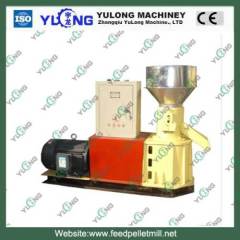 Poutlry Feed Pellet Mill Production Line Machine 5 Ton Per Hour