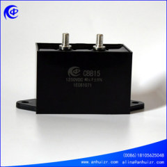 CBB15 CBB16 welding machine capacitor Single phase snubber capacitor