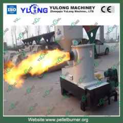 biomass wood pellet burner for boilers