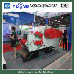 wood chipper / wood crusher /wood cutter