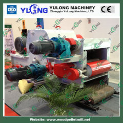 wood chipper / wood crusher /wood cutter