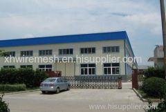 Shenzhou Xinghua Hardware Wire Mesh co,.Ltd.