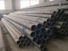 Q345 Low Temperature Steel Pipe for Chemical Fertilizer