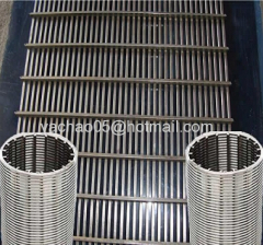 High quality of Mine Sieving Mesh