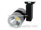 15w Led COB Track Light Dimmable Pure White 80 CRI CE ROHS