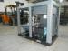 Waster Heat Recovery Water Cooled Energy Saving Screw Air Compressor 110KW AC 380V