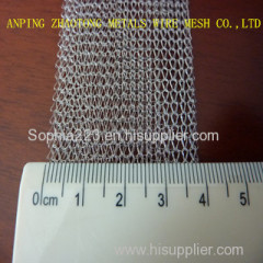 Aluminum Knitted Wire Mesh