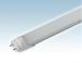 AC110 - 240V Commercial Led Tube Lights 6500k 1900lm CIR80 120x26cm