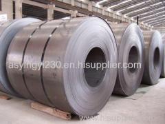 Kinds of Steel Plate