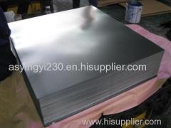 Kinds of Galvanized Steel Sheet & Prepainted Steel Sheet & Galvalume Steel Sheet & Tinplate