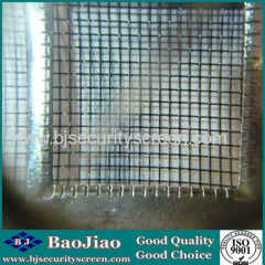 18X14 Epoxy Coated Wire Mesh