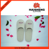 best price velvet hotel slippers with embroidery logo