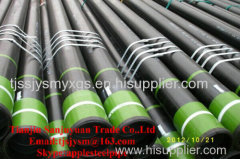 Drill Pipe for Oil&Gas Exploitation (E75 X95 G105 S135)