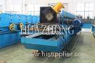 0.8-1.2mm thickness 7.5KW 'U' channel forming machine with shaft diameter 40mm