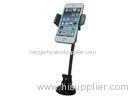 Universal Car Mount Cell Phone Car Holder 85mm Width for HTC