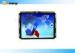 15 Inch Projected Capacitive Touch Screen LCD Displays 1024x768 250cd/m^2