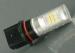 Brightest Cree Led Fog Light Bulbs PSX26W Led Lamp For Turn signal lights Full Spectrum