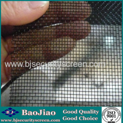 Epoxy Coated Iron Filter Screen