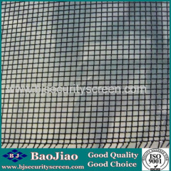 Epoxy Coated Iron Filter Screen